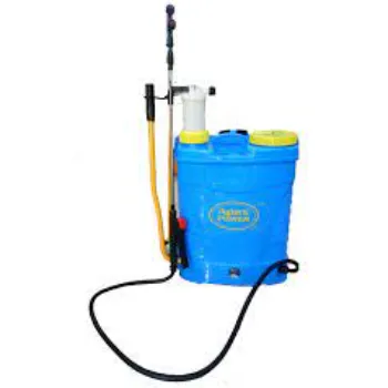 Power sprayer